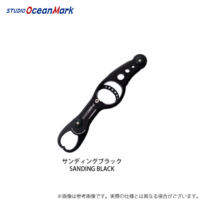 STUDIO OCEAN MARK スタジオオーシャンマーク オーシャングリップ