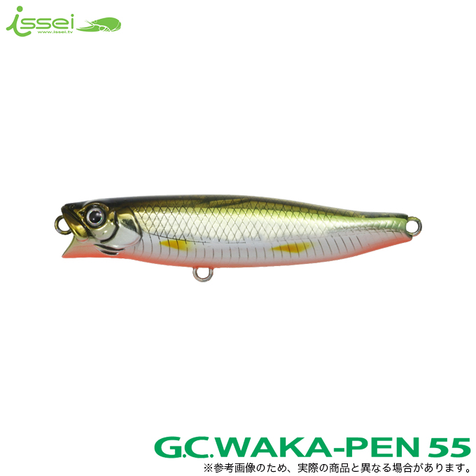 5)一誠 issei G.C.ワカペン 55 (カラー：#01 村上シャッド ) バス
