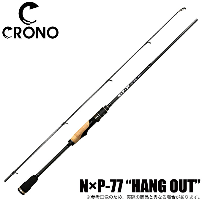 カンジ クロノ N×P-77 HANG OUT ハングアウト (2022年モデル) エギングロッド/CRONO/ショアエギング/オカッパリ/アオリイカ  /(5)