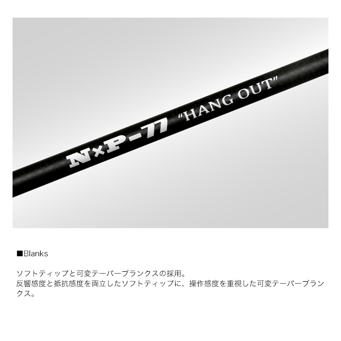 クロノnxp77 ハングアウト+sobrape.com.br