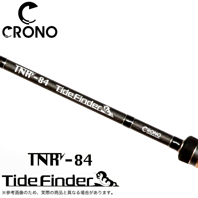 カンジ クロノ TNR-84 Tide Finder (タイドファインダー) 2023年