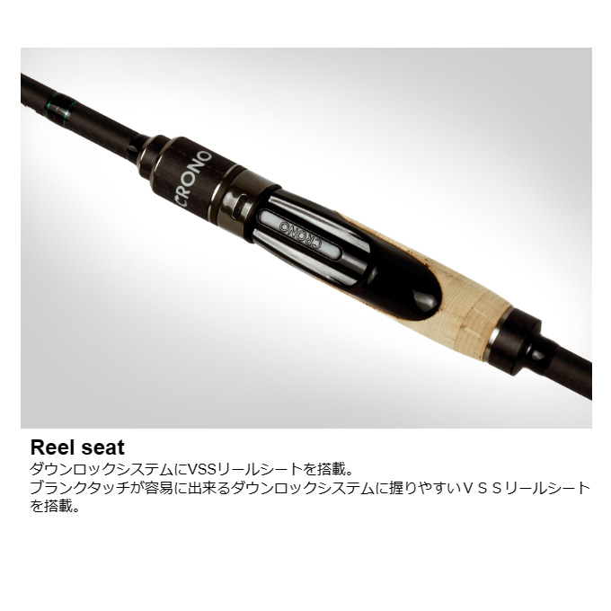 CRONO エギングロッド N×P-77 REVOLVER Amazon | クロノ(CRONO) NXP-77 REVOLVER エギングロッド