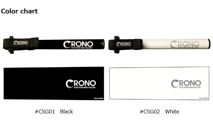 CRONO ショートギャフ 400cm #CSG02　White 楽天市場】(5) クロノ CRONO ショートギャフ 400 #CSG10 レトロ