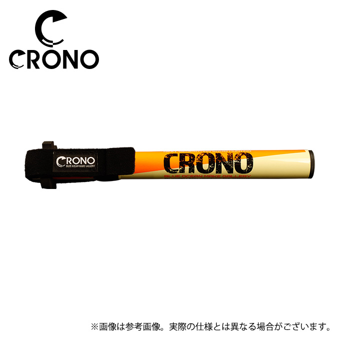 クロノ CRONO ショートギャフ 400 #CSG10 レトロ オータム (エギング