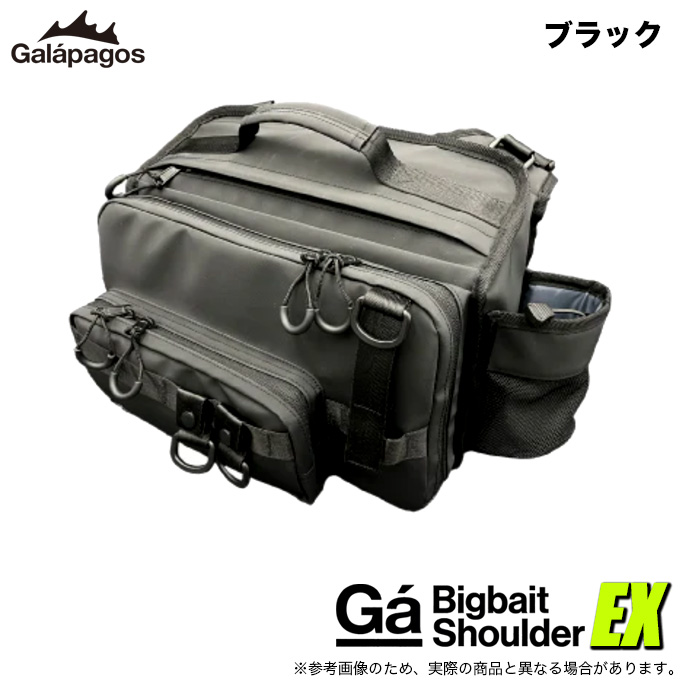 【ダイワ　ヴィンテージ品】★フレームパック 背負子★ ダイワ(Daiwa) ダイワ Fパックキャスター(A) 04700343｜アウトドア