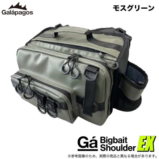 DAIWA（ダイワ） ガラパゴス ビッグベイトショルダー EX モスグリーン