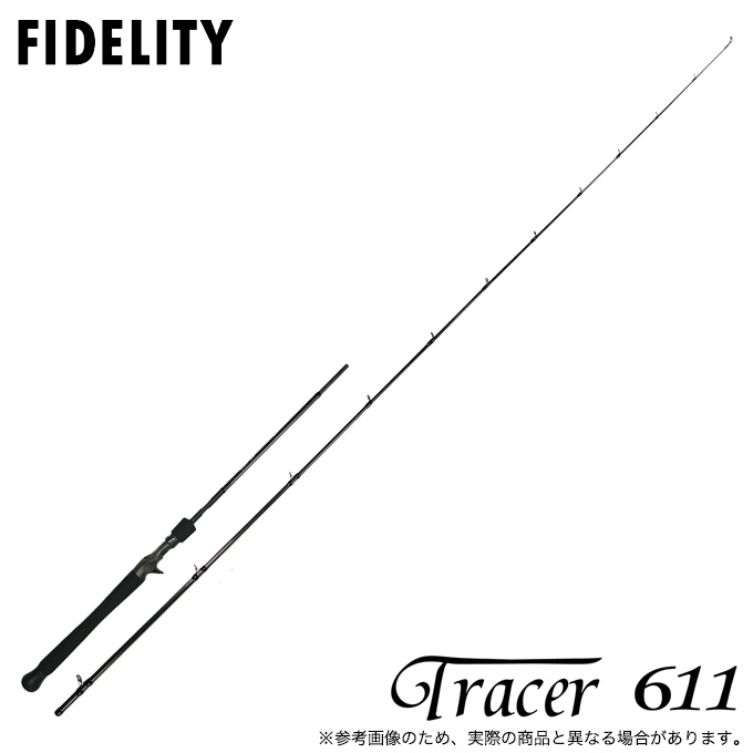 FIDELITY フィデリティー Tracer 611（トレーサー611） 2023年モデル