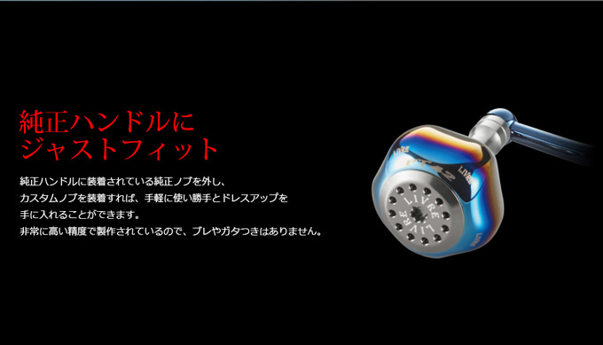 リブレPT 42 ダイワL 取り寄せ商品】 メガテック リブレ PT 42 (ダイワL／ファイヤー