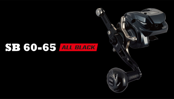 取り寄せ商品】 メガテック リブレ SB 60-65 Bシリーズ (ダイワB1／EP