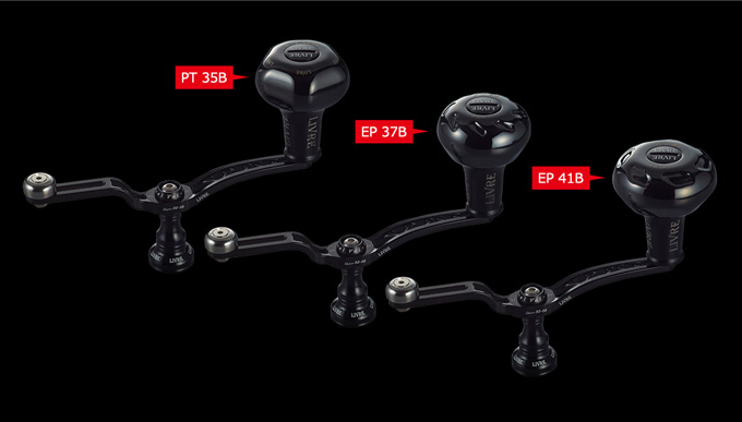 取り寄せ商品】 メガテック リブレ UNION 52-58 Bシリーズ (シマノS2