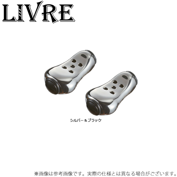 メガテック リブレ フィーラーノブ　2点セット　② 取り寄せ商品】 メガテック リブレ Feeler ノブ単体 入数：2個