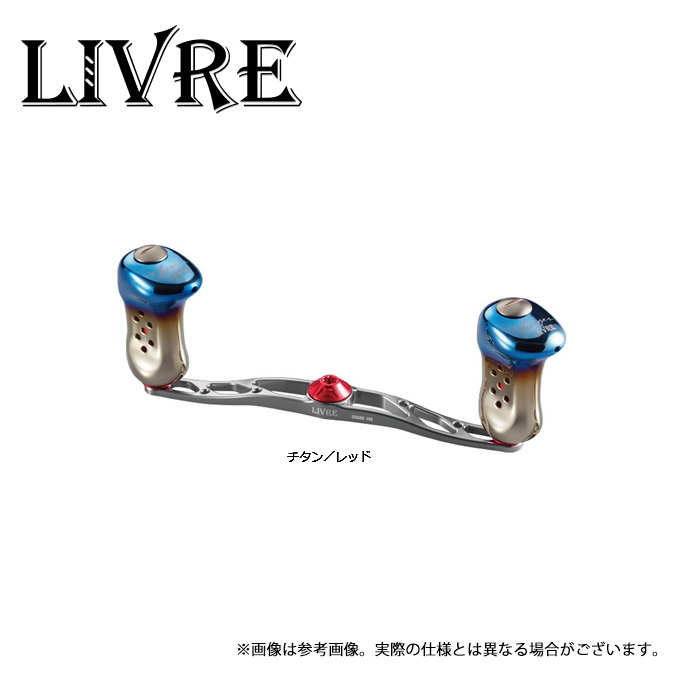 m*l様 新品未使用 リブレ クランク140 シマノ右巻き用 チタン/レッド 取り寄せ商品】 メガテック リブレ CRANK 140 (シマノ・右) チタン
