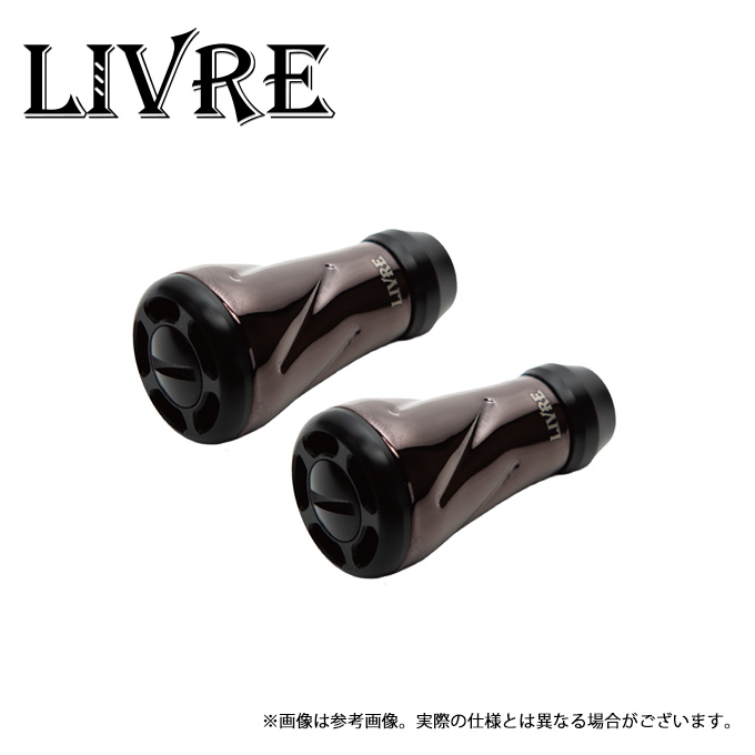 取り寄せ商品】 メガテック リブレ f air ノブ単体Bプロ 2個 (ブラウン