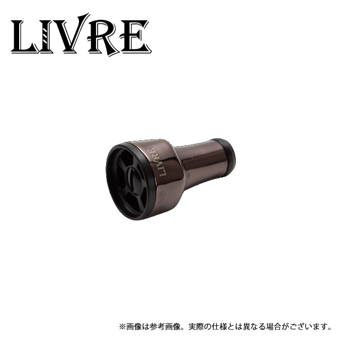 LIVRE フィーノエアー　IPブラウン 取り寄せ商品】 メガテック リブレ ff air ノブ単体Bプロ 1個