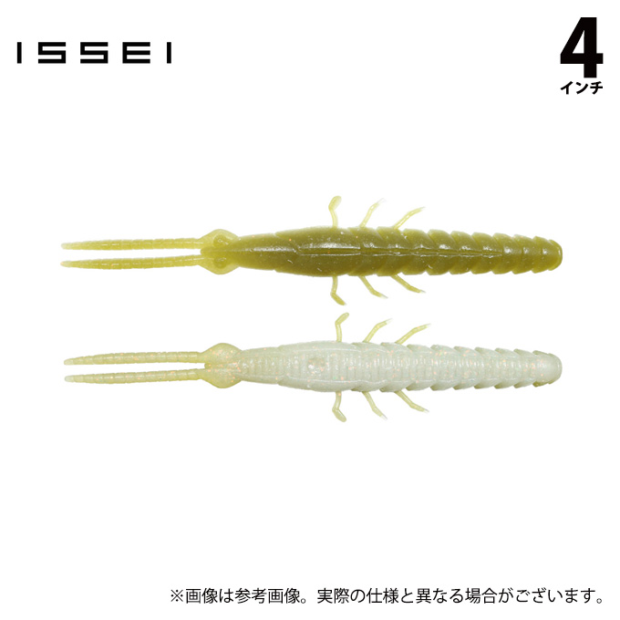 【大型】パルナシウス・ウィスコッティ（1メス・スウェーデン） 大型】パルナシウス・ウィスコッティ（1メス・スウェーデン）