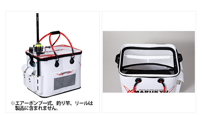 マルキュー パワーバッカン SL IV マルキュー（MARUKYU） (7)マルキユー パワーバッカンSL IV (鞄