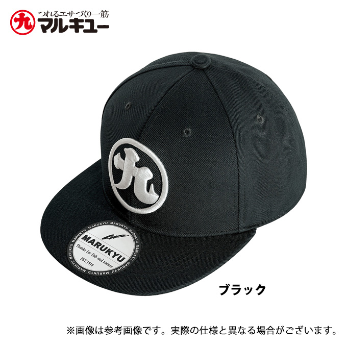 シマノ、マルキューキャップ マルキュー（MARUKYU） マルキユーフラットバイザーキャップ02