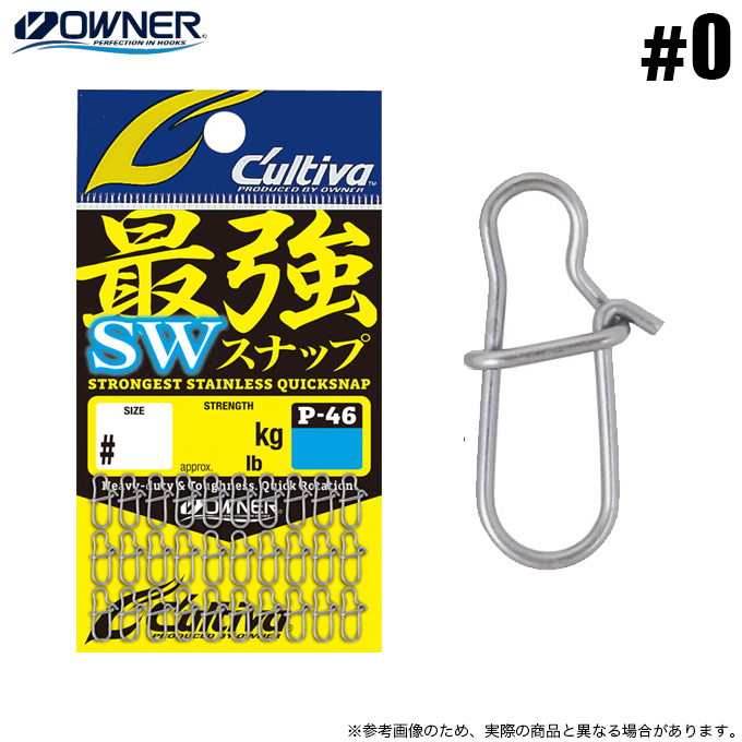 スナフキンさん専用 4953873276996.jpg