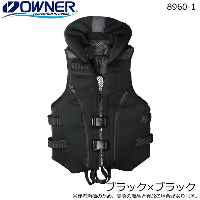 カルティバ　撃投ボディプロテクター2 オーナー カルティバ 撃投ボディープロテクター2 (カラー：ブラック