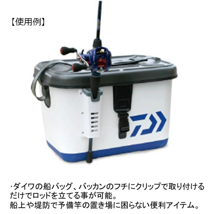 DAIWA 海峡　釣竿　120号　HOLDER LOCK ダイワ　カーボン DAIWA 海峡 釣竿 120号 HOLDER LOCK ダイワ カーボン Daiwa 船竿