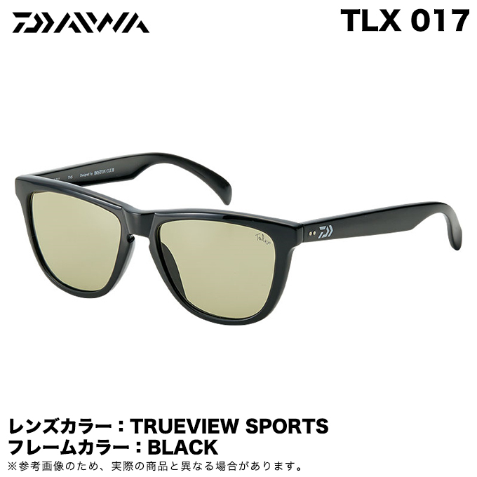 ダイワ TLX 017 TRUEVIEW SPORTS (偏光グラス/サングラス) /(5