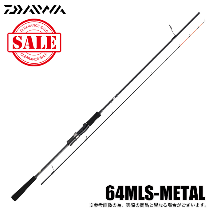 DAIWA（釣り） 【目玉商品】ダイワ キャタリナ BJ エアポータブル