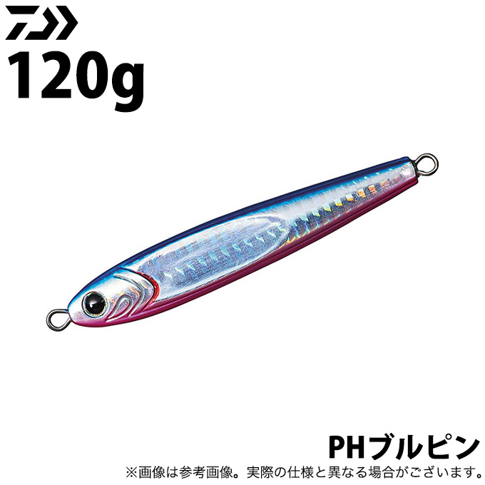 DAIWA（ダイワ） ソルティガ TGベイト 120g (PHブルピン) タングステン