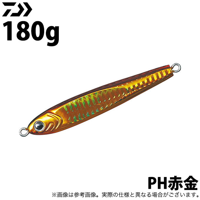 DAIWA - ダイワ ソルティガTGベイト 180g PH赤金 PHグリーンG 2本セット DAIWA（釣り） ダイワ ソルティガ TGベイト 180g (PH赤金