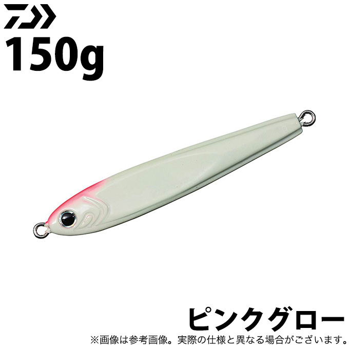 DAIWA（ダイワ） ソルティガ TGベイト 150g (ピンクグロー