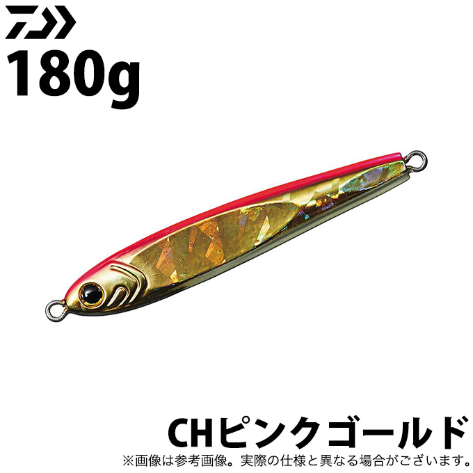 低価格 DAIWA（釣り） ダイワ (CHピンク 180g TGベイト ソルティガ ルアー・フライ