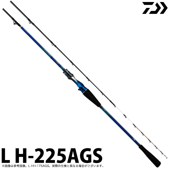 取り寄せ商品】ダイワ 20 極鋭 コンセプト ゲーム L H-225AGS (2020年 ...