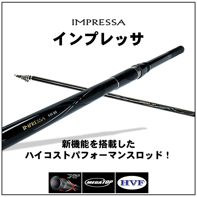 DAIWA（ダイワ） (7)【目玉商品】ダイワ 19 インプレッサ 1.75-53・Y