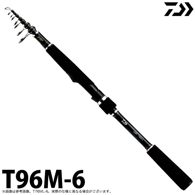 ダイワ　LAZY T96M-6　【シーバスロッド・テレスコ】【美品】 DAIWA（ダイワ） 【取り寄せ商品】ダイワ 18 レイジー (スピニング