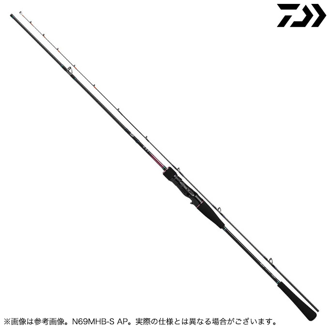 パーティを彩るご馳走や DAIWA 紅牙KOHGA N69MHB-S AP タイラバ