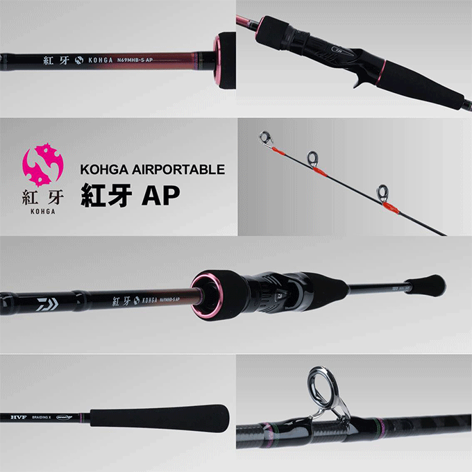 【美品】 ダイワ 紅牙 K67XHB-S AP タイラバ（訳あり） DAIWA（ダイワ） 【目玉商品】ダイワ 20 紅牙 エアポータブル K67HB-S