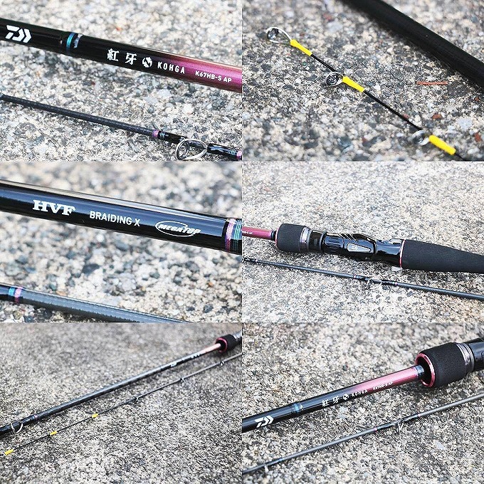 KOHGA TZ65MH-AP タイラバロッド 6.5フィート KOHGA TZ65MH-AP タイラバロッド 6.5フィート KOHGA TZ65MH-AP