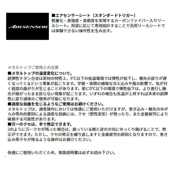 DAIWA（ダイワ） (7)【目玉商品】ダイワ 19 メタリア ライトアジ 180