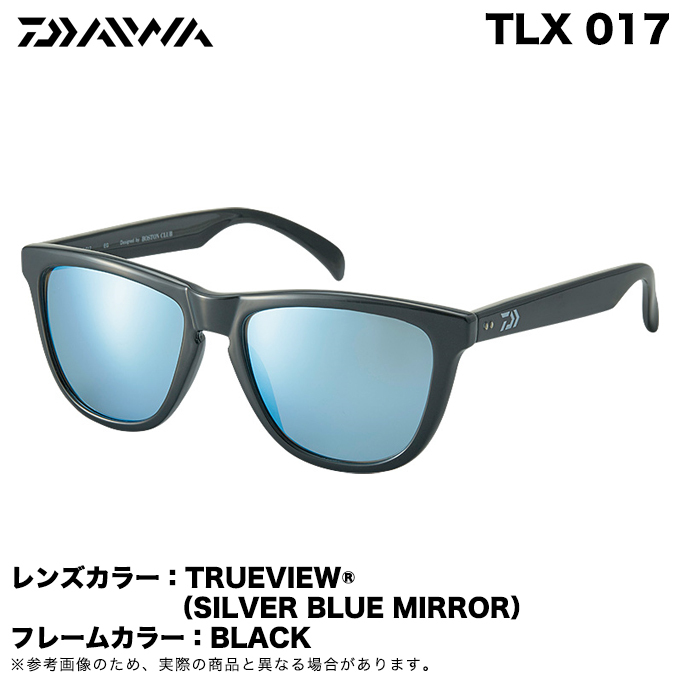 DAIWA（釣り） ダイワ TLX 017 TRUEVIEW (SILVER BLUE MIRROR) (偏光 