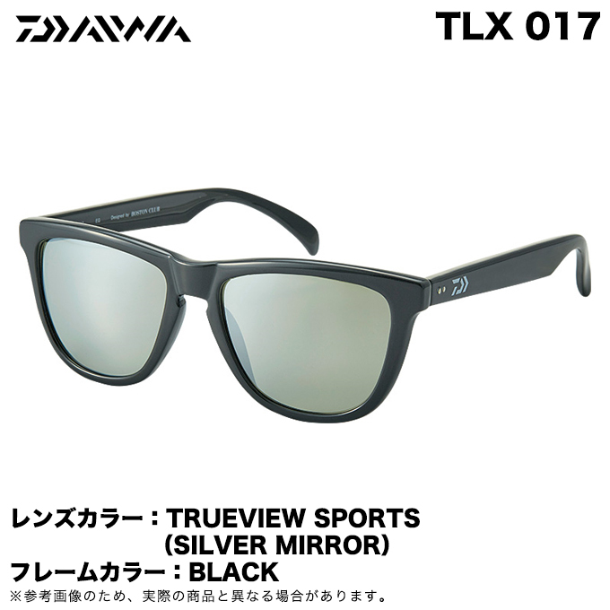 ダイワ TLX 017 TVS 偏光グラス DAIWA（釣り） ダイワ TLX 017 TRUEVIEW SPORTS (SILVER MIRROR