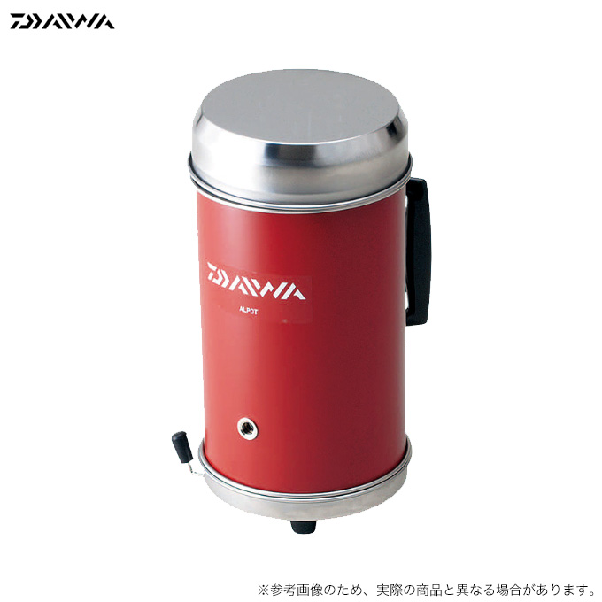 DAIWA（ダイワ） アルポット (湯沸かしポット・炊飯器) 釣り