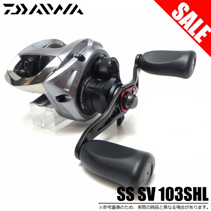 DAIWA（釣り） 【目玉商品】ダイワ SS SV 103SHL (左ハンドル