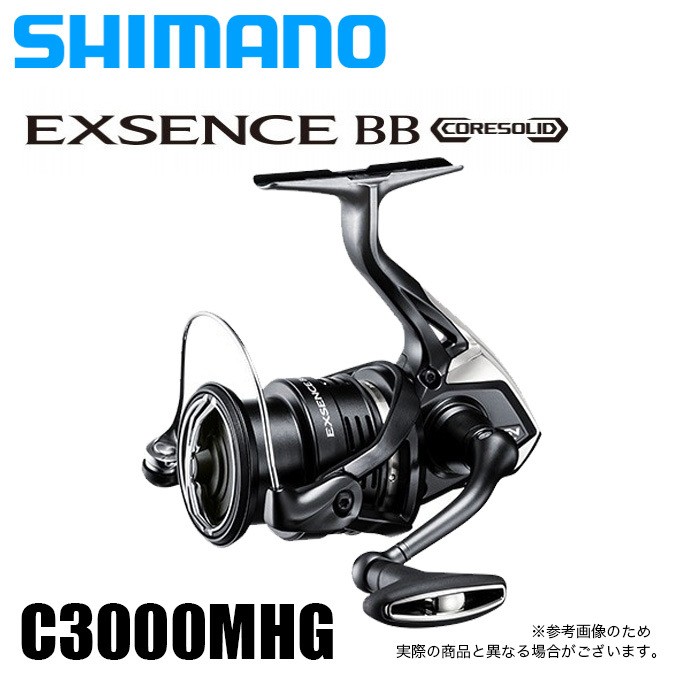 目玉商品】シマノ 20 エクスセンス BB C3000MHG (2020年モデル 