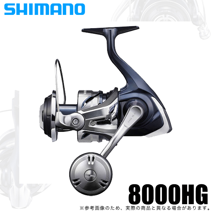 新品未使用】シマノ ツインパワー SW 8000HG 21年モデル-