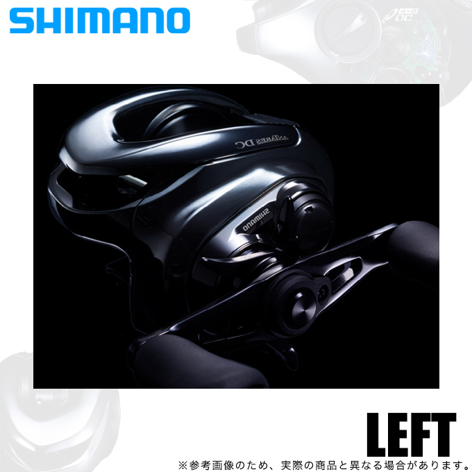 シマノ 21 アンタレスDC LEFT 左ハンドル (2021年モデル) ベイト