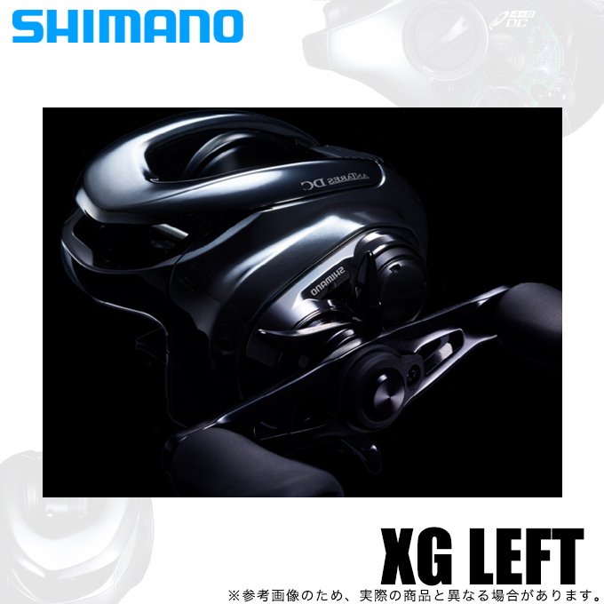 シマノ 21 アンタレスDC XG LEFT 左ハンドル (2021年モデル) ベイト 