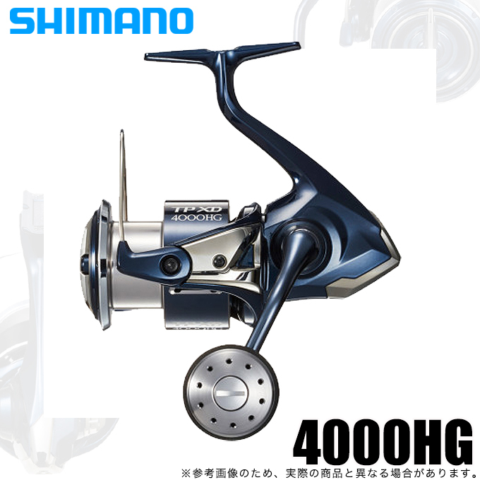 シマノ 【目玉商品】シマノ 21 ツインパワー XD 4000HG (2021年