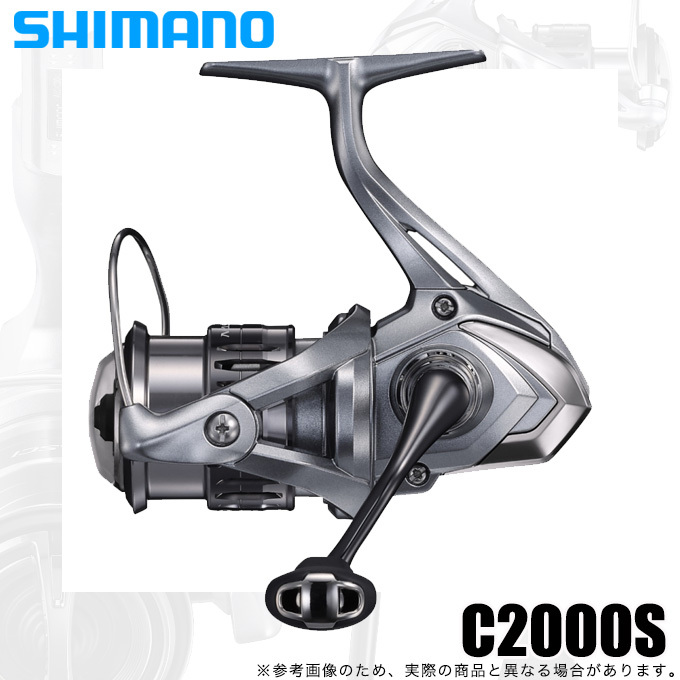 釣り リール シマノ 21 ナスキー C2000S (2021年モデル) スピニングリール /(5 