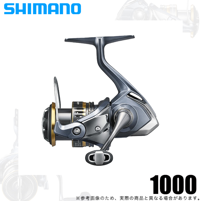 シマノ 21 アルテグラ 1000 (2021年モデル) スピニングリール /(5
