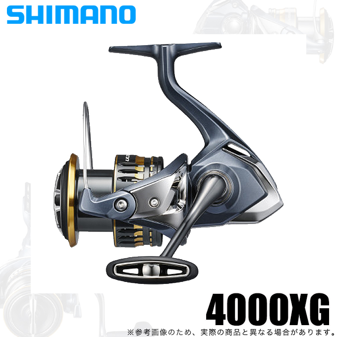 目玉商品】シマノ 21 アルテグラ 4000XG (2021年モデル) スピニング 