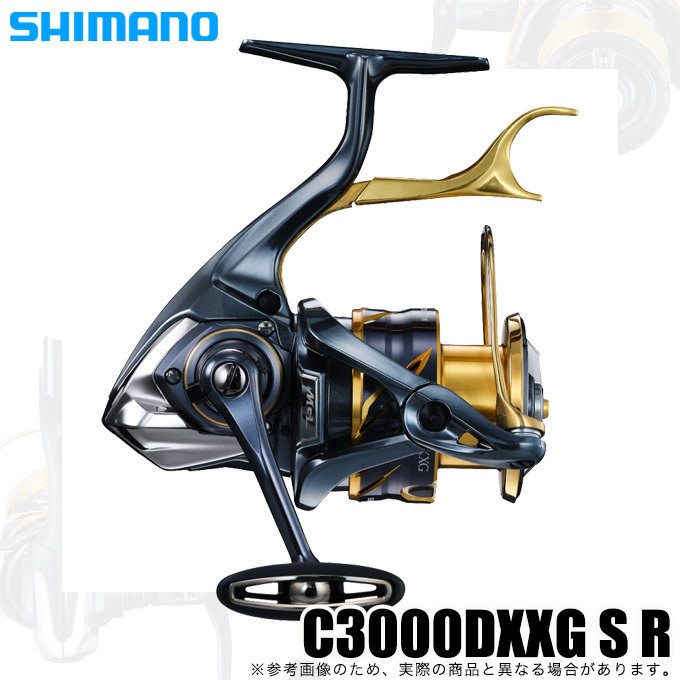 即納！最大半額！】 シマノ 22 BB-X ハイパーフォース C3000D TYPE-G S R 右ハンドル 2022年モデル  レバーブレーキ付きスピニングリール